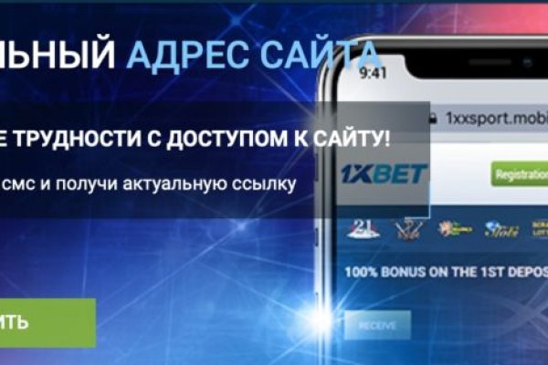 Кракен площадка vk2 top