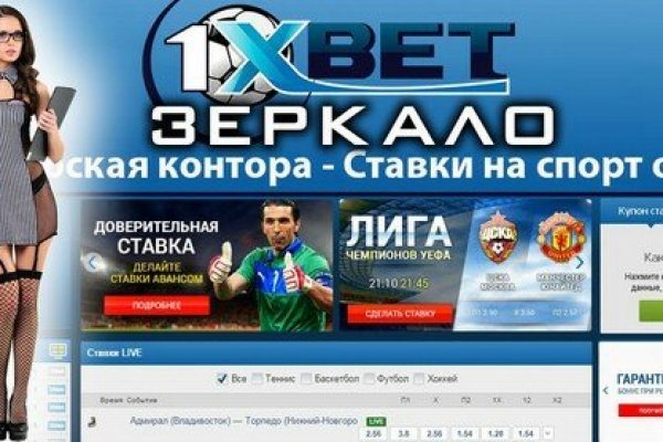 Кракен маркет дарнет только через тор