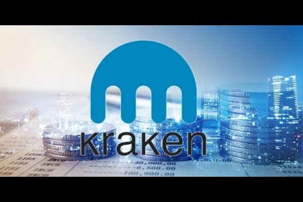 Kraken darknet onion