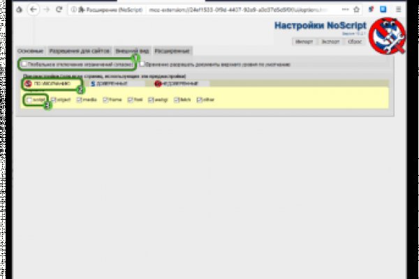 Кракен маркетплейс ссылка тг