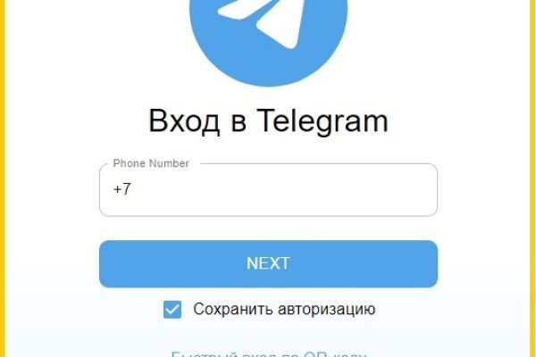 Darknet как войти
