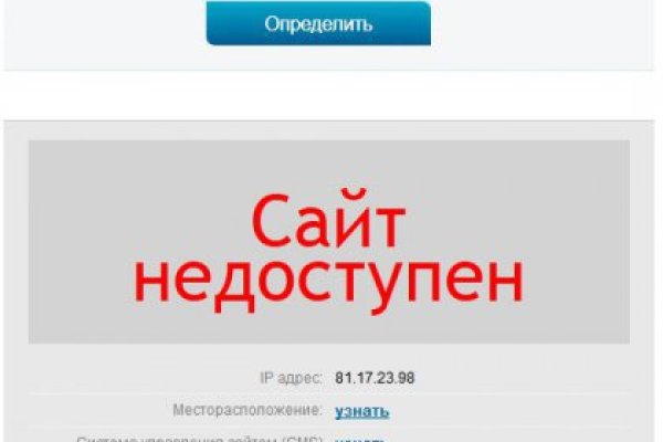 Кракен маркетплейс закрыли