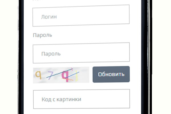 Кракен сайт at