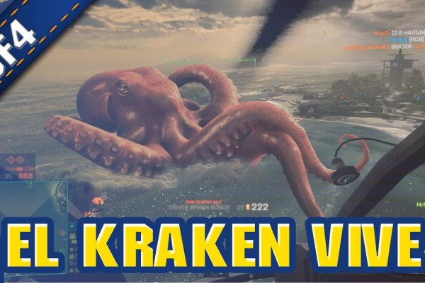 Кракен ссылка тор kraken014 com