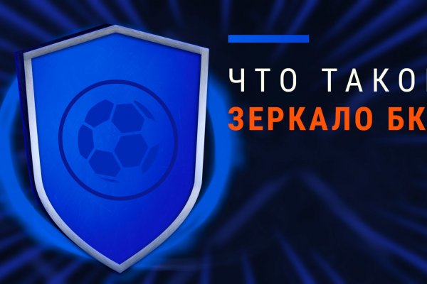 Что продают на кракене