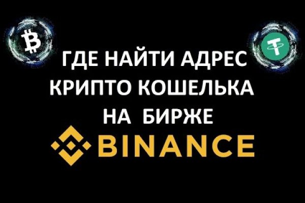 Кракен шоп интернет