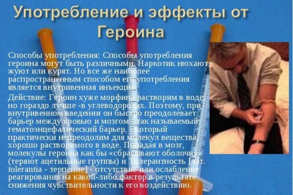 Где найти рабочую ссылку на кракен