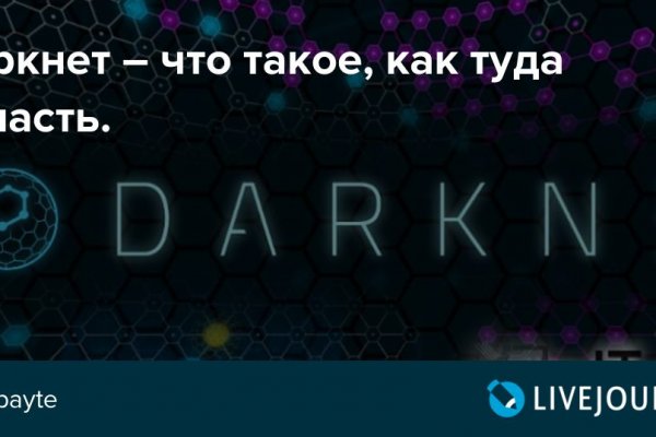 Kraken ссылка kraken clear com