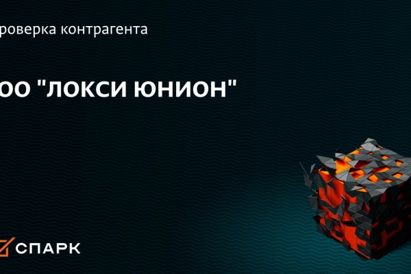 Kraken сайт kraken torion