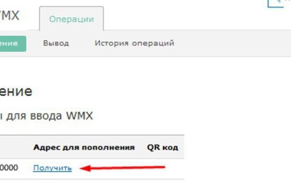 2krn cc официальный