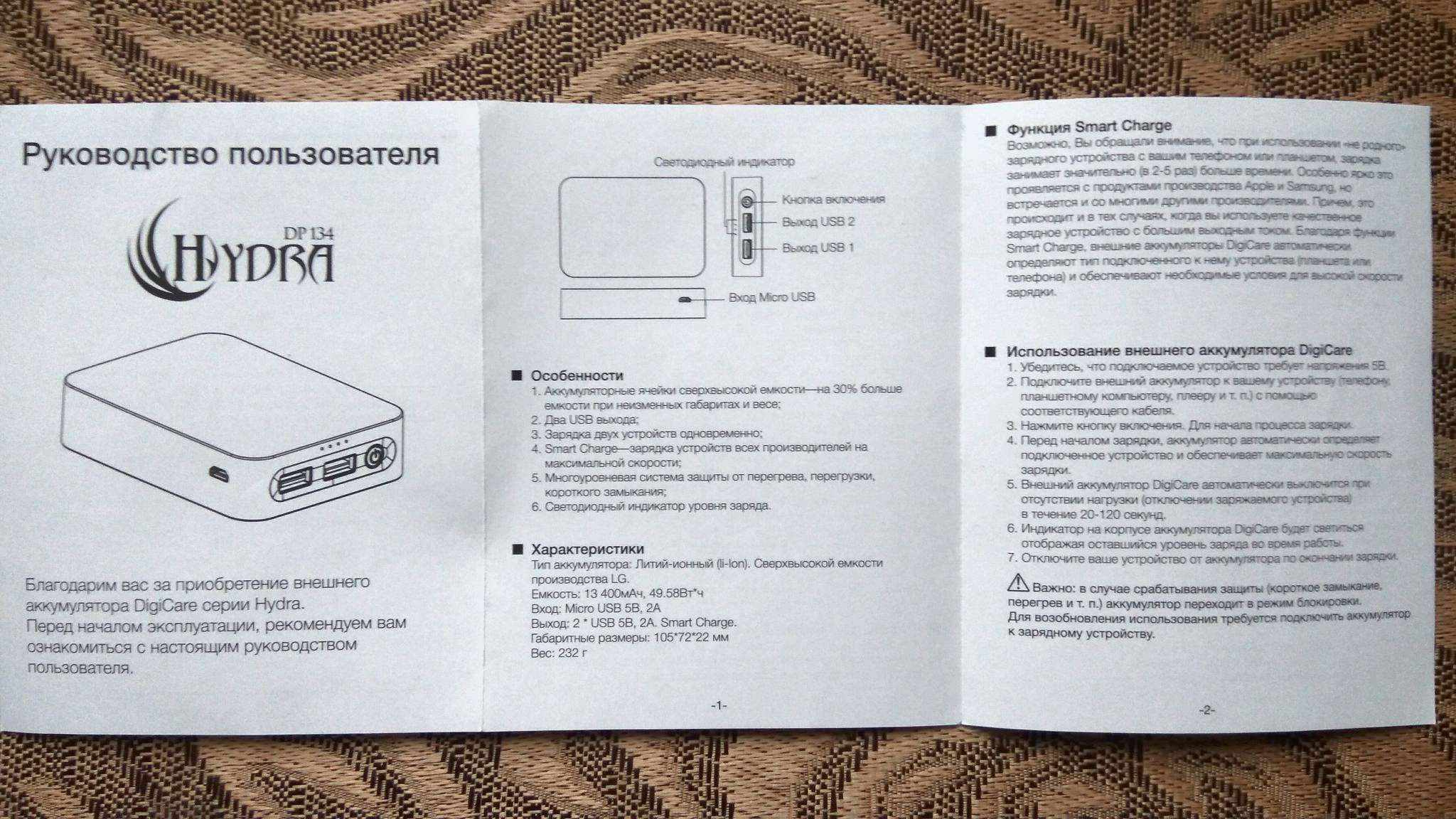 Сайт кракена в торе