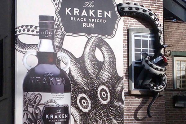 Kraken13 at сайт