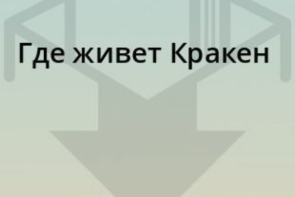 Сайты по продаже наркотиков