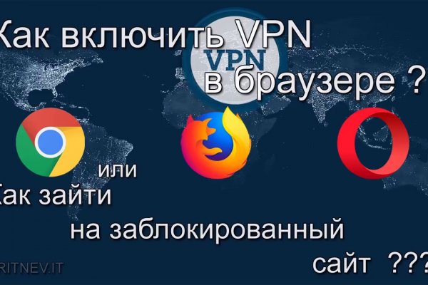 Ссылка на кракен тг