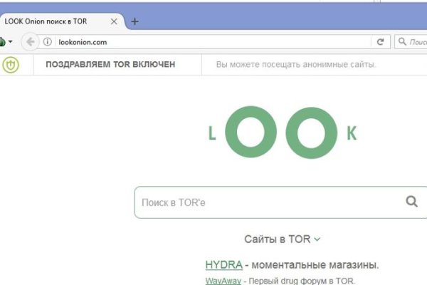 Kraken сайт tor